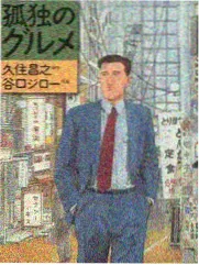 后台探班日记 综艺海报